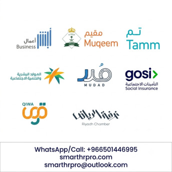 Al Malaz, Legal, PRO / GRO, HR Support & Government Portal Services In Saudi Arabia