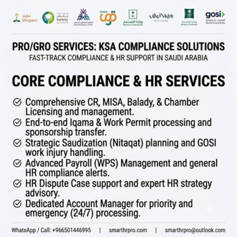 Al Malaz, Legal, PRO / GRO, HR Support & Government Portal Services In Saudi Arabia