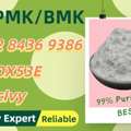 AUD 200,  Bestseller On Market 28578-16-7 5449-12-7