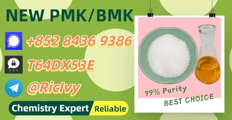 Perth, Materials, AUD 200,  Market Top Pick 28578-16-7 5449-12-7