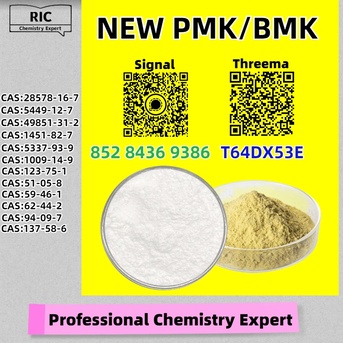Sydney, Materials, AUD 200,  Market&rsquo;s Bestselling 28578-16-7 5449-12-7
