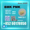 Usd 170,  New BMK 5449-12-7 Ideal For Long-Term Buyers