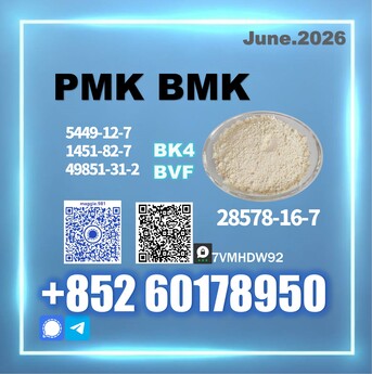 The Hague, Health & Beauty Items, Usd 280,  New PM.K 28578-16-7,5449-12-7 Reliable Factory Supply