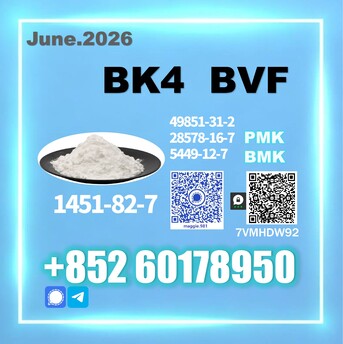 Moscow, Materials, Usd 170,  CAS 1451-82-7 Bk4 2b4m Secure Packaging