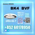 Usd 170,  CAS 1451-82-7 Bk4 2b4m Secure Packaging