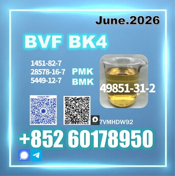 Moscow, Health & Beauty Items, Usd 140,  CAS 49851-31-2 BVF Competitive Bulk Pricing