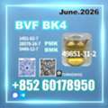 Usd 140,  CAS 49851-31-2 BVF Competitive Bulk Pricing