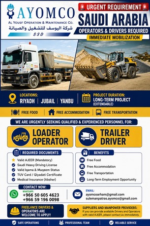 Yanbu, Jobs, Wheel Loader / Galab (Trailer Truck )