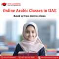 Online Arabic Classes In Dubai