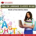 English Language Classes In Jebel Hafeet