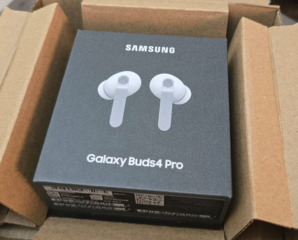 Al Masiaf, Electronics, SAR 850,  🎧 Samsung Galaxy Buds Pro