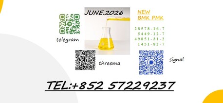 Hong Kong, Appliances, CNY 600,  28578-16-7 & 5449-12-7 Range Includes