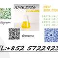 CNY 600,  28578-16-7 & 5449-12-7 Range Includes