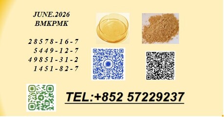 Hong Kong, Appliances, CNY 600,  28578-16-7 & 5449-12-7 Range Includes