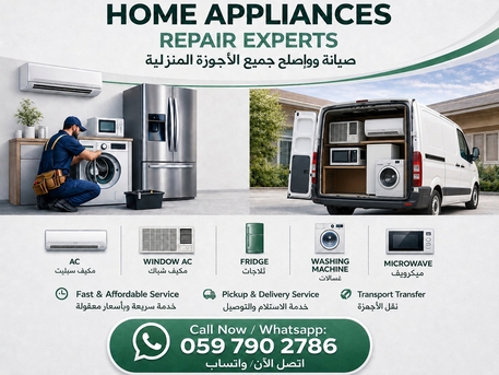 Riyadh, Appliance Repair, Repairing All Home Appliances