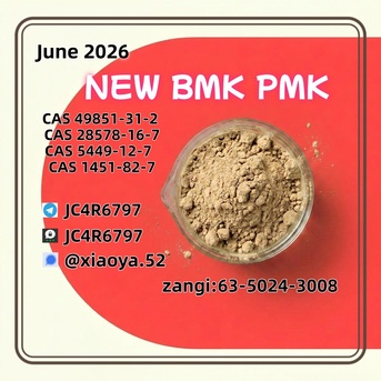 Berlin, Businesses For Sale, Both BMK 5449-12-7 And PMK 28578-16-7 Easy To Arrange