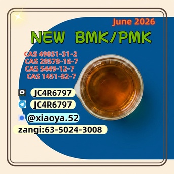 Berlin, Businesses For Sale, Both BMK 5449-12-7 And PMK 28578-16-7 Easy To Arrange
