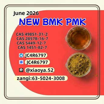 Berlin, Businesses For Sale, Both BMK 5449-12-7 And PMK 28578-16-7 Easy To Arrange
