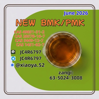Berlin, Businesses For Sale, Both BMK 5449-12-7 And PMK 28578-16-7 Easy To Arrange