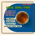 Original Manufacturer PM.K CAS 28578-16-7 Using B.MK Powder 5449-12-7