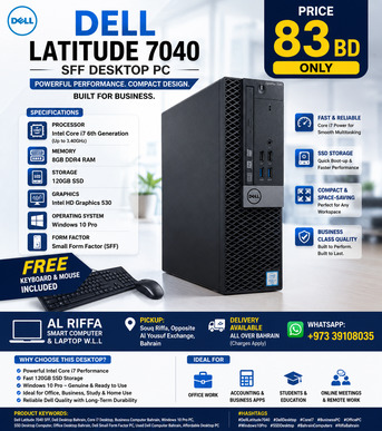 East Riffa, Computers, BHD 83,  Business-Class Dell Desktop PC &ndash; Ready For Work