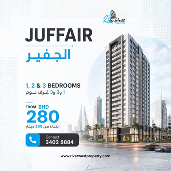 Juffair, Apartments, Flats, Houses & Villas, 1, 2 & 3 Bedroom Apartments In Juffair With Competitive Rental Rates From BHD 280.