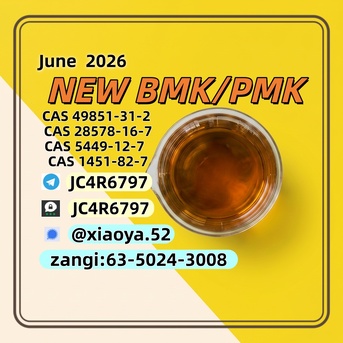 Berlin, Auto Parts, EUR 200,  Pmk OIL CAS 28578-16-7 BMK Powder 5449-12-7 In Stock With Factory Price And Safe Delivery