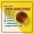 EUR 200,  Pmk OIL CAS 28578-16-7 BMK Powder 5449-12-7 In Stock With Factory Price And Safe Delivery