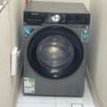 SAR 1500,  HISENSE FULL ATOMATIC WASHING MACHINE 10.5 KG .