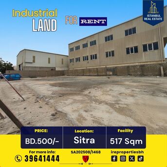 Sitra, Industrial Land, BHD 500,  517 Sq. Meter,  Industrial Land For Rent In Sitra BD.500/-