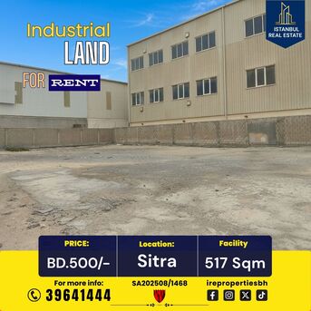 Sitra, Industrial Land, BHD 500,  517 Sq. Meter,  Industrial Land For Rent In Sitra BD.500/-