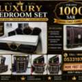 SAR 1000,  Full Bedroom Sets For Sale (Used)