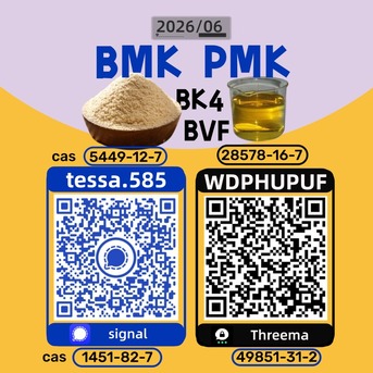 Hong Kong, Materials, CNY 50,  5449-12-7  BMK   Stereochemical Fidelity Glycidic Acid Sodium 28578-16-7 PMK