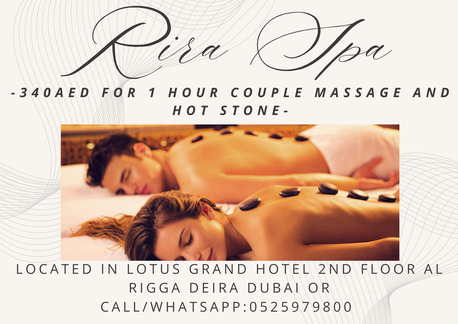 Al Rigga, Health, Rira Spa Offer 6/10/2026