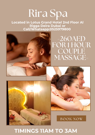 Al Rigga, Health, Rira Spa Offer 6/10/2026