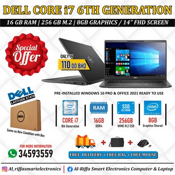 Manama, Computers, BHD 110,  Special Offer DELL Professional Laptop Core I7 6th Gen 512GB NVMe SSD 14" Full HD Screen 3