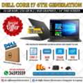 BHD 110,  Special Offer DELL Professional Laptop Core I7 6th Gen 512GB NVMe SSD 14