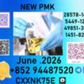 Usd 280, Prime Shipping 28578-16-7