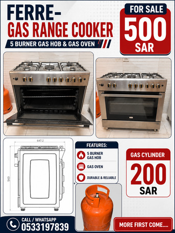 Al Malaz, Household Items, SAR 500,  Brand-Ferre - Gas Range Cooker (5 Burner + Gas Oven)