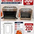 SAR 500,  Brand-Ferre - Gas Range Cooker (5 Burner + Gas Oven)