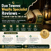 New Delhi, Business, Top-Rated Dua Taweez Wazifa Specialist Reviews Online