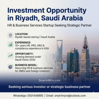 Al Malaz, Business Partners, Business Partner / Investor Required For Scalable HR & Government Services Company In KSA