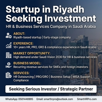 Al Malaz, Business Partners, Business Partner / Investor Required For Scalable HR & Government Services Company In KSA