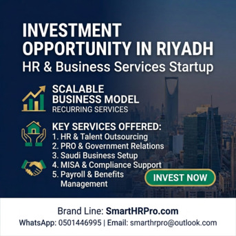 Al Malaz, Business Partners, Business Partner / Investor Required For Scalable HR & Government Services Company In KSA