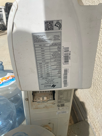 Riyadh, Air Conditioners, SAR 1250,  Gree Mando Split Air Conditioner Tor Sale.