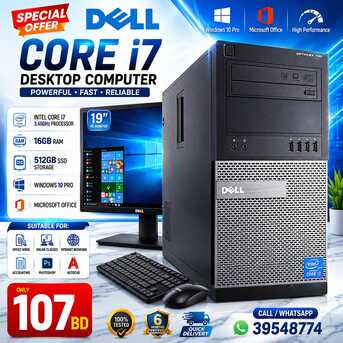 Manama, Computers, BHD 107,  Dell Core I7 -Computer Set Speed 3.40Ghz 16GB RAM | 512GB SSD Win 10 Pro 19