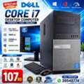 BHD 107,  Dell Core I7 -Computer Set Speed 3.40Ghz 16GB RAM | 512GB SSD Win 10 Pro 19'&prime; HD Monitor-/