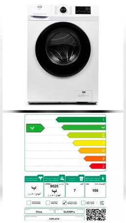 Riyadh, Appliances, SAR 1,  Home Appliances For Sale (Washing Machine, Built-in Oven & Gas Burner)