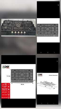 Riyadh, Appliances, SAR 1,  Home Appliances For Sale (Washing Machine, Built-in Oven & Gas Burner)