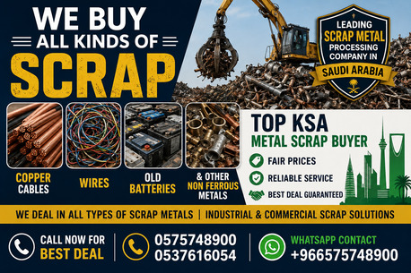 Al Malaz, Items Wanted, Scrap Buyer Riyadh Scrap Dealer Contact Us 0575748900